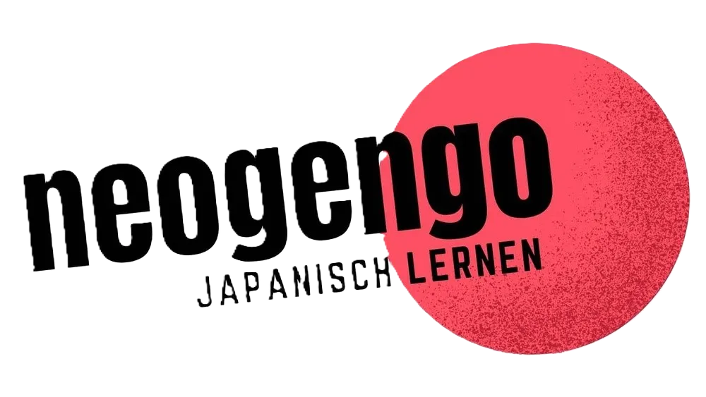neogengo