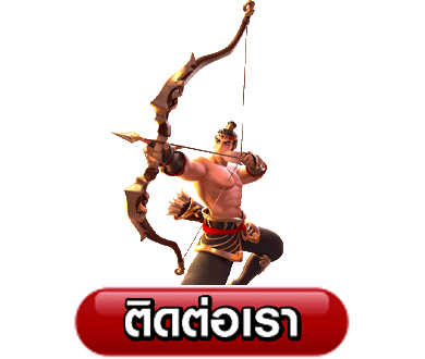 neogengo